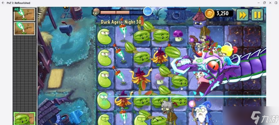 《植物大战僵尸2》新地黑暗时代提前来临（预测未来游戏版本）