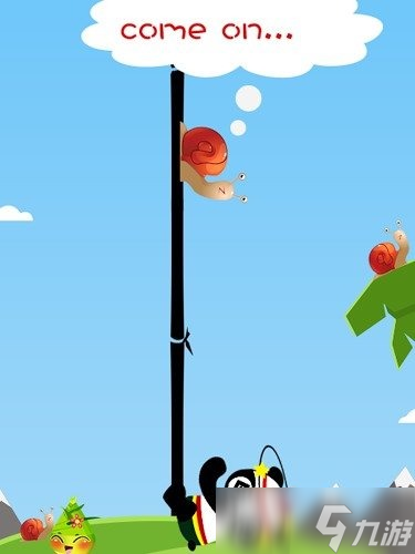 熊猫爬竹子游戏大全分享 2025趣味的熊猫爬竹子游戏有哪些截图