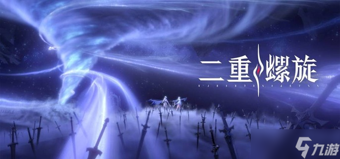 二重螺旋达芙涅怎么配队-达芙涅阵容搭配推荐