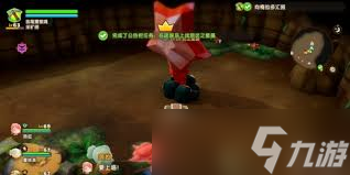 幻想生活i土之魔力结晶怎么获取