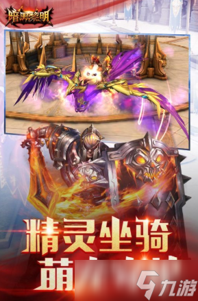 暗黑rpg单机游戏有哪些 2025耐玩的暗黑游戏合集