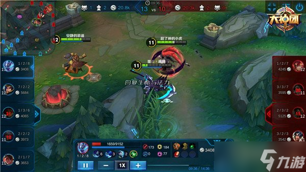 王者荣耀白起打法攻略 一把镰刀斩神降魔