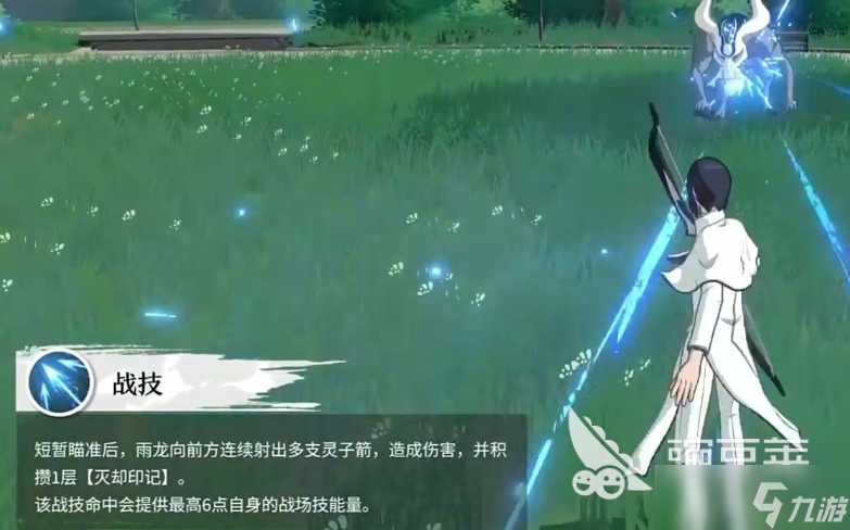 境界刀鸣抽卡推荐 境界刀鸣抽卡攻略