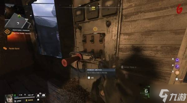 《使命召唤22黑色行动7》僵尸模式诅咒余烬强化机激活方法 诅咒余烬强化机怎么开