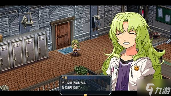 《英雄传说7碧之轨迹改》购买指南 游戏售价与配置要求介绍