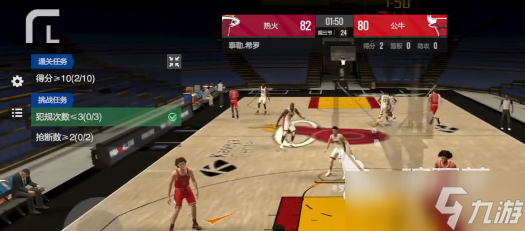 美职篮绝对巨星欧尼尔怎么玩 美职篮绝对巨星欧尼尔玩法指南