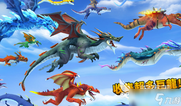 有一个很老的游戏叫什么龙2025 龙题材的手游分享