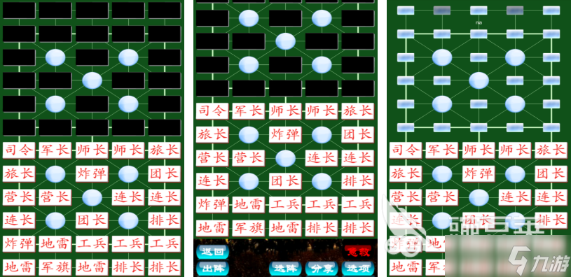 适合老年人玩的互动游戏有哪些 有趣的老少皆宜游戏合集2025