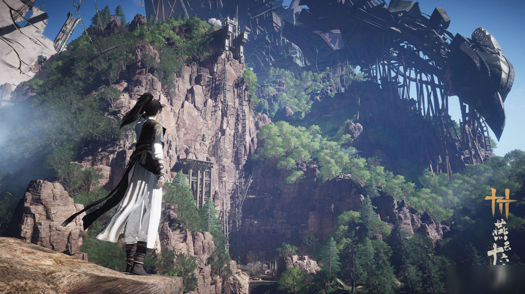 更见一山高，不见山新区域「天陉」即将上线！