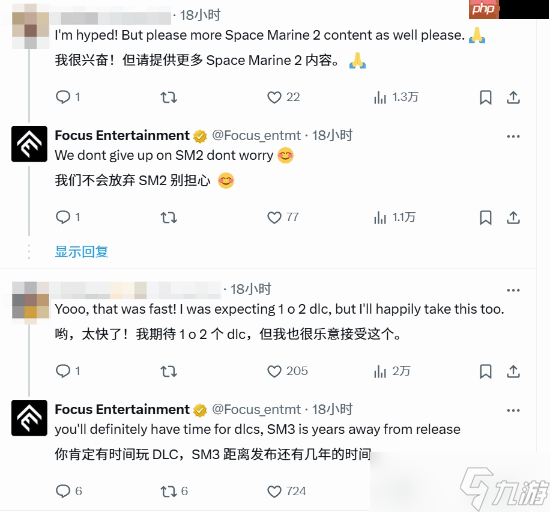 《战锤40K：星际战士2》开发商重申不存在资源竞争！开发3不影响2更新