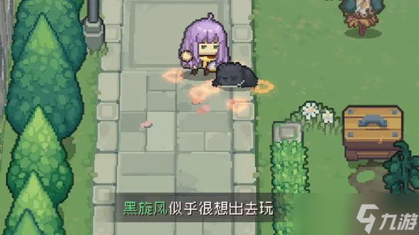 元气骑士前传开局氪金攻略