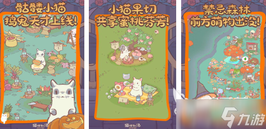 高人气的休闲游戏合集 好玩的休闲游戏下载2025