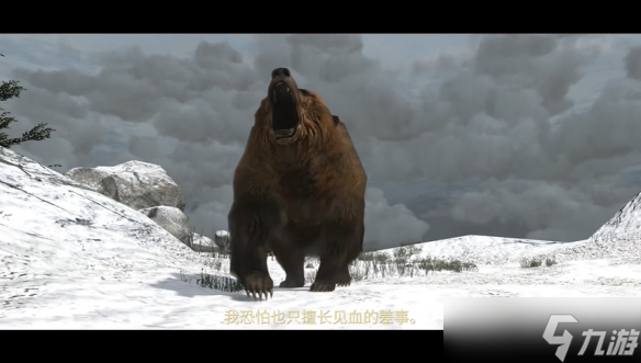 《荒野大镖客:救赎》次世代/移动版公布!可免费升级