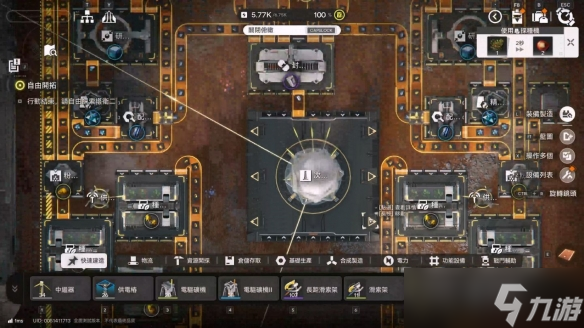 《明日方舟:终末地》团队分享2D转3D开发遭遇的挑战