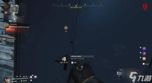 《使命召唤22黑色行动7》僵尸模式诅咒余烬强化机激活方法 诅咒余烬强化机怎么开