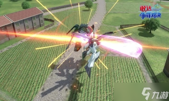 《敢达争锋对决》凤凰敢达(能力解放)参战,技能详解在此!