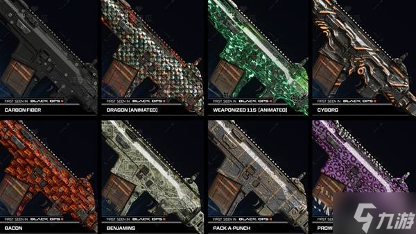 《使命召唤22黑色行动7》武器迷彩系统详细介绍 武器迷彩获取方式