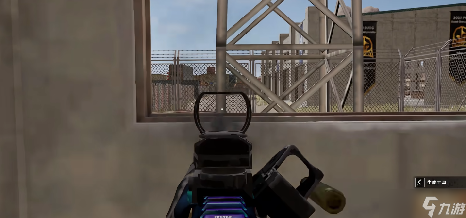 绝地求生子弹下坠怎么判断