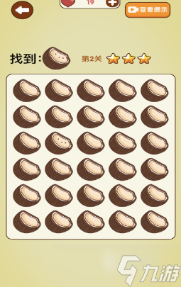 高人气的文字找茬游戏前五 流行的文字找茬游戏盘点2025