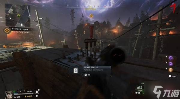 《使命召唤22黑色行动7》僵尸模式诅咒余烬强化机激活方法 诅咒余烬强化机怎么开