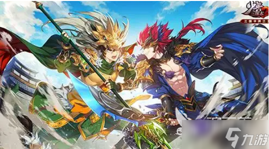 热门三国卡牌游戏大全 2025受欢迎的三国卡牌手游有哪些