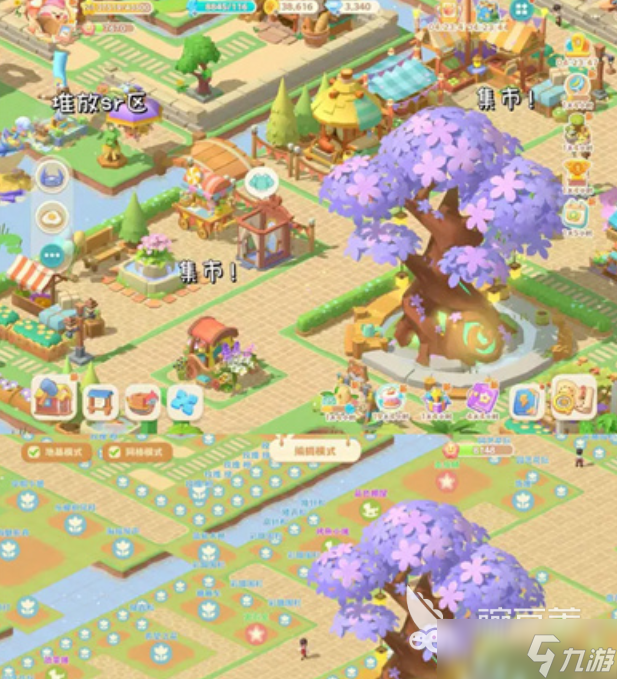 珍珠海大冒险珍珠海营地布局攻略 珍珠海大冒险珍珠海营地怎么布局