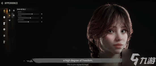 MMORPG《地平线：Steel Frontiers》制作人解释美型设计：想让玩家喜欢同时贴合原作