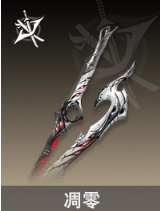 二重螺旋耶尔与奥利弗武器带哪个好-耶尔与奥利弗武器选择推荐