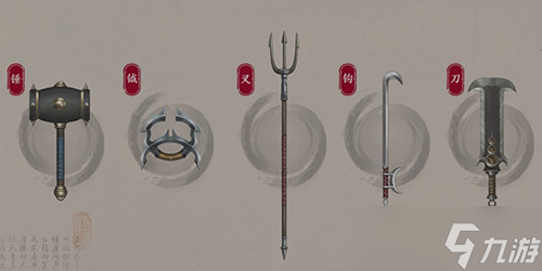 天涯明月刀手游锦鲤还原剑谱怎么完成