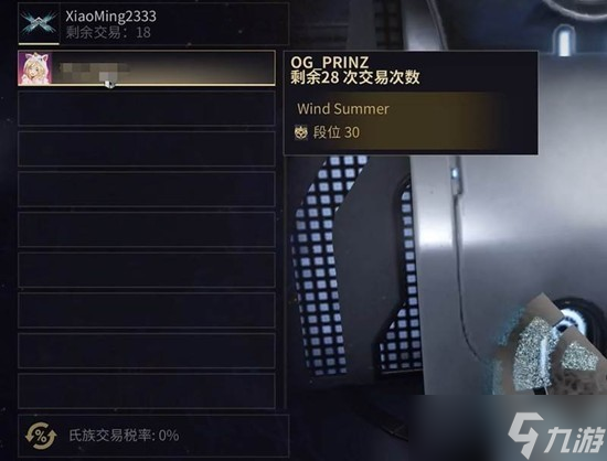 星际战甲密斯卡获取方法介绍