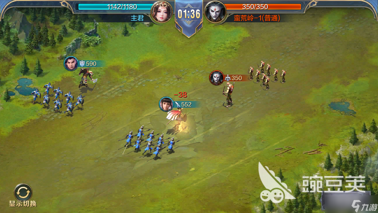 我的王朝15级怪怎么打?依靠步兵方阵