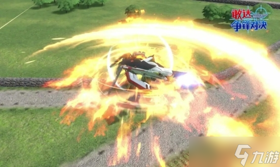 《敢达争锋对决》凤凰敢达(能力解放)参战,技能详解在此!