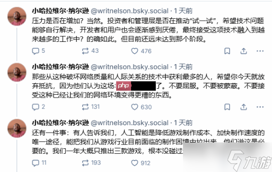 砍手也不用!其他游戏开发者回应《ARC》AI配音争议