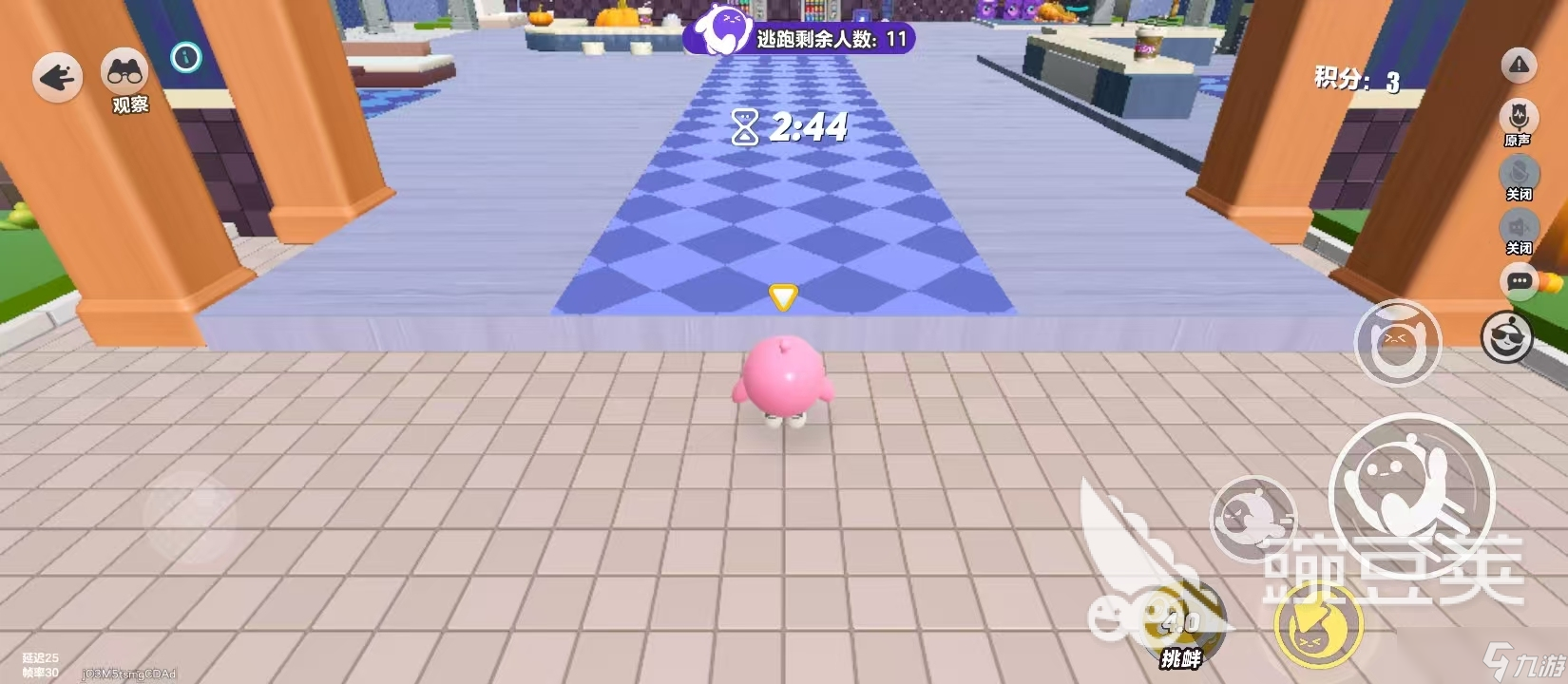 蛋仔派对南瓜入侵飞跃古堡点位在哪 蛋仔派对南瓜入侵飞跃古堡点位分享