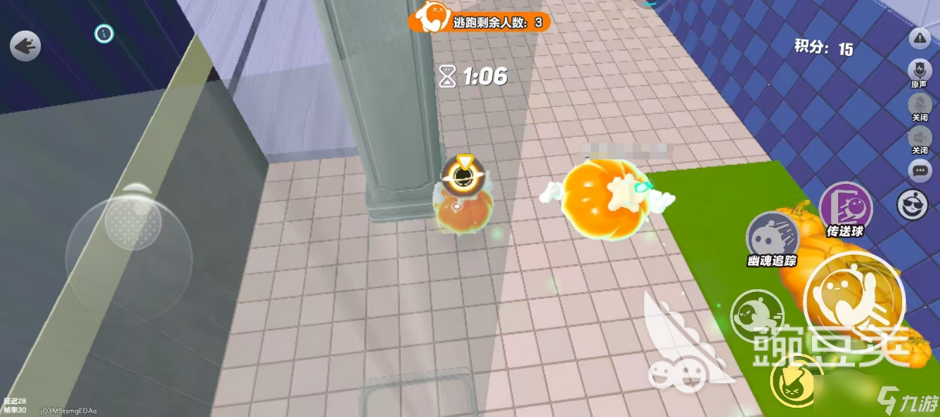 蛋仔派对南瓜阵营幽魂追踪玩法 蛋仔派对南瓜阵营幽魂追踪怎么玩