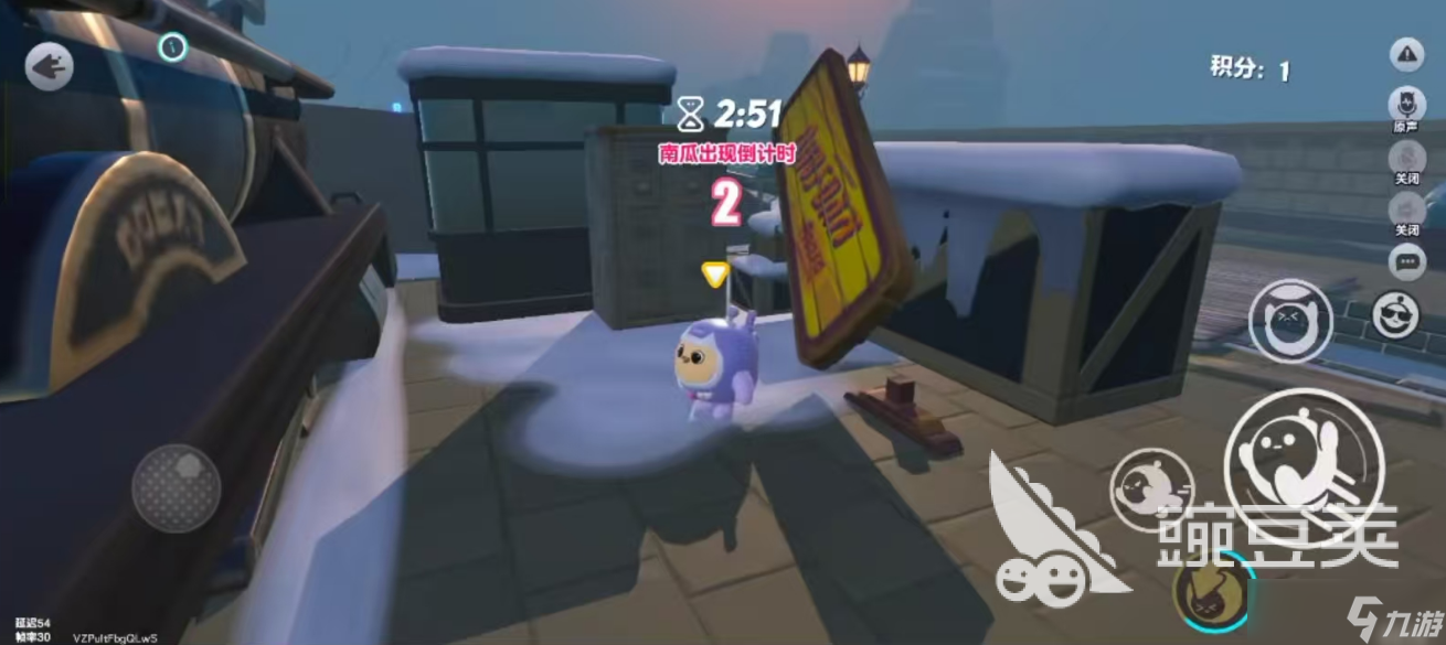 蛋仔派对候车大厅怎么躲藏 蛋仔派对候车大厅躲藏位置分享