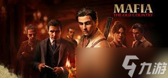 四海兄弟：故乡全流程全收集攻略