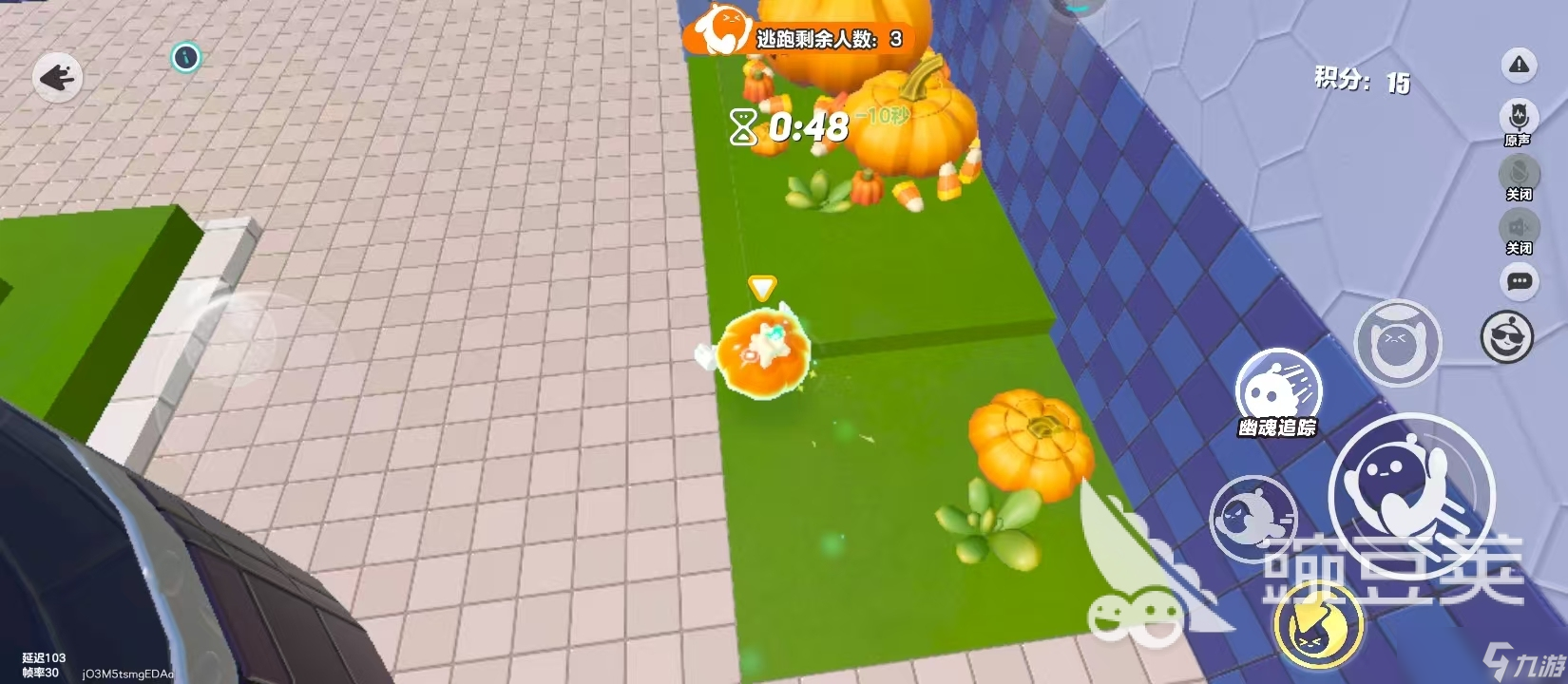 蛋仔派对南瓜阵营幽魂追踪玩法 蛋仔派对南瓜阵营幽魂追踪怎么玩