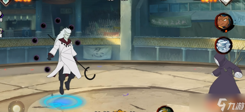 火影忍者手游六道斑选哪个