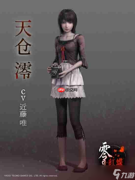 《零红蝶重制版》人物介绍 双胞胎姐妹误入恐怖村庄