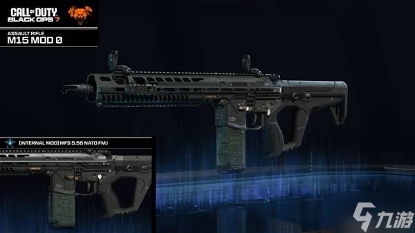《使命召唤22黑色行动7》首发武器平衡公告