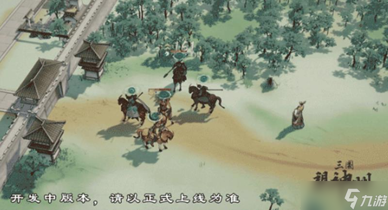 三国望神州哗变之策怎么用 哗变之策使用效果介绍