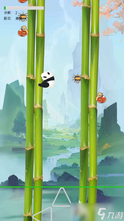 熊猫爬竹子游戏合集分享 2025趣味的熊猫爬竹子游戏有哪些