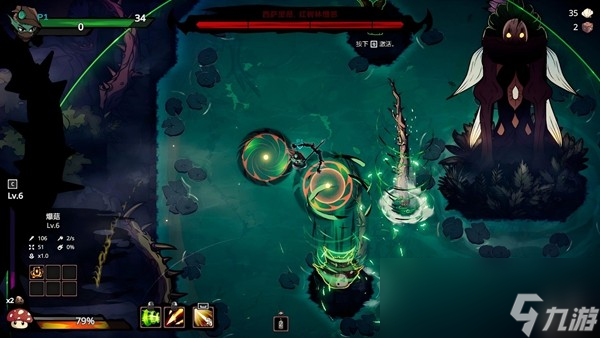 能放炮台的多人合作肉鸽 《怒海龟途》发售信息公开 