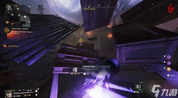 《使命召唤22黑色行动7》僵尸模式诅咒余烬强化机激活方法 诅咒余烬强化机怎么开