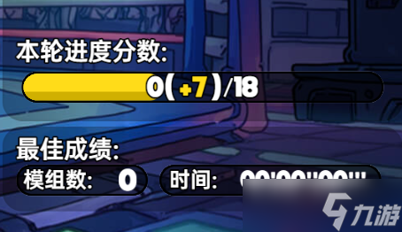 《英勇之地》S2赛季前瞻丨新玩法挑战极限操作，冲海量赛季奖励及稀有武器