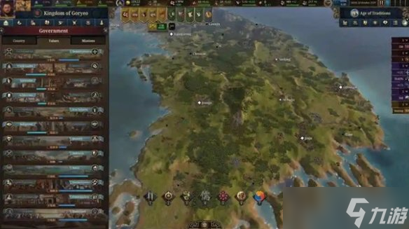 《欧陆风云5》文化好感增加介绍