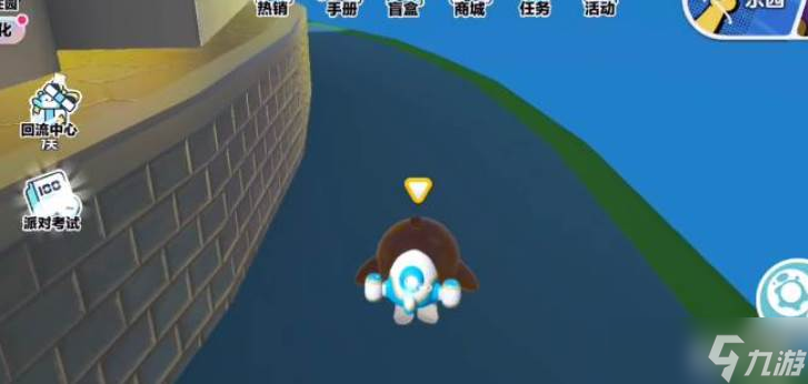 蛋仔派对蛋仔岛隐藏地