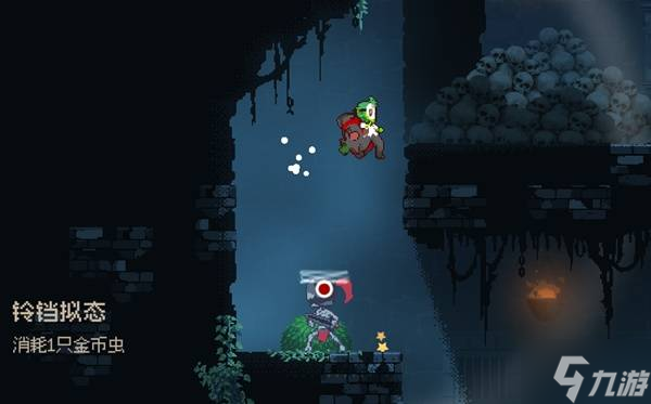 《哥布林维克》技能加点推荐