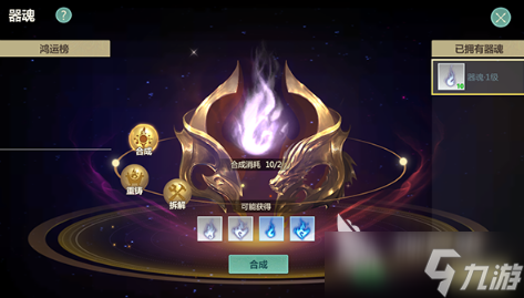 西山居的游戏都有哪些 2025流行的西山居游戏盘点